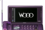 kddi-hithaci-wooo-phone-5 kddi hithaci wooo phone 5 150x100