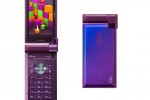 kddi-hithaci-wooo-phone-6 kddi hithaci wooo phone 6 150x100