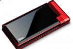 kddi-hithaci-wooo-phone-7 kddi hithaci wooo phone 7 150x100
