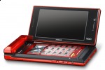 kddi-hithaci-wooo-phone-8 kddi hithaci wooo phone 8 150x100