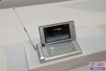 kddi-hithaci-wooo-phone-9 kddi hithaci wooo phone 9 150x100