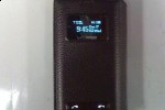 lg_vx9600_3 lg vx9600 3 150x100