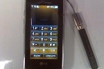 lg_vx9600_4 lg vx9600 4 150x100