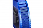 lian li pc 888 04 150x100