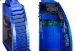 lian li pc 888 small 150x100