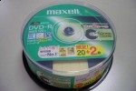 Maxell Japan recalls DVD-R media, labeling ink were to blame