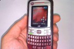 motorola_i465_iden_1 motorola i465 iden 1 150x100