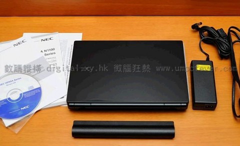 nec versa n1100 netbook unboxing 3 480x292
