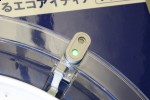 panasonic-sensor-light-2 panasonic sensor light 2 150x100