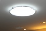 panasonic-sensor-light-3 panasonic sensor light 3 150x100