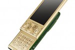 sony ericsson s001 3 150x100