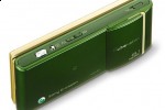 sony ericsson s001 5 150x100