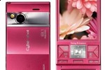 sony ericsson s001 7 150x100