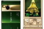 sony ericsson s001 8 150x100
