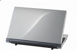 sotec_c102_netbook_2 sotec c102 netbook 2 150x100