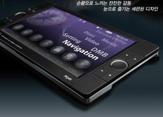 viliv x70 pmp