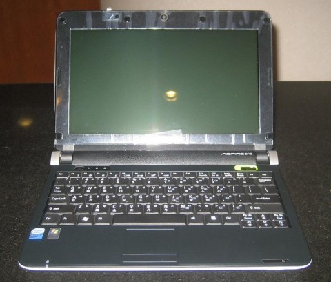 10 inch acer aspire one unboxed 480x409