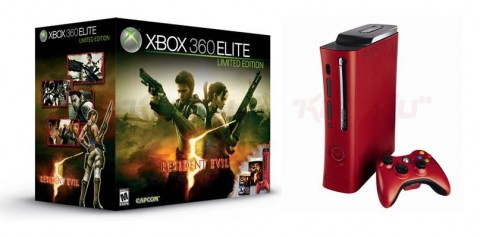 microsoft red xbox 360 resident evil limited edition 1 480x237