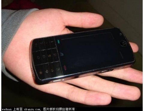 motorola_rokr_leak_1 motorola rokr leak 1 480x371