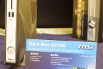 msi_wind_box_dc100_1 msi wind box dc100 1 150x100