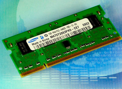 samsung-40nm-dram samsung 40nm dram