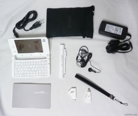 umid_m1_mid_retail_bundle_1 umid m1 mid retail bundle 1 480x401