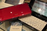 umid m1 mwc09 17 sg 150x100