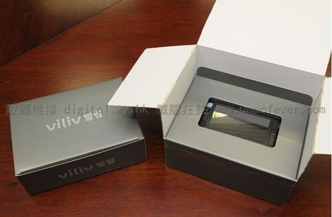 viliv_s5_mid_unboxing_1 viliv s5 mid unboxing 1 480x314