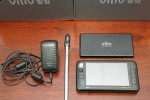 viliv_s5_mid_unboxing_2 viliv s5 mid unboxing 2 150x100