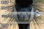 windows_mobile_6-5_screenshots_1 windows mobile 6 5 screenshots 1 150x100