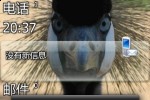 windows_mobile_6-5_screenshots_7 windows mobile 6 5 screenshots 7 150x100
