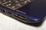 acer_aspire_one_esata_mod_1 acer aspire one esata mod 1 150x100