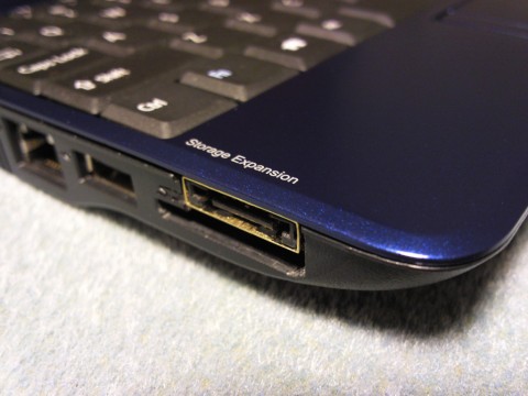 acer aspire one esata mod 1 480x360