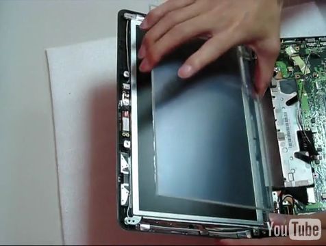 asus_eee_pc_1000he_touchscreen_tutorial asus eee pc 1000he touchscreen tutorial