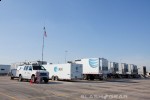 att-ndr-group att ndr group 150x100