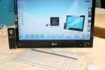 benq_nstation_i91_launch_1 benq nstation i91 launch 1 150x100
