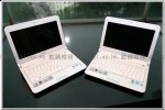 benq_u101w_2 benq u101w 2 150x100