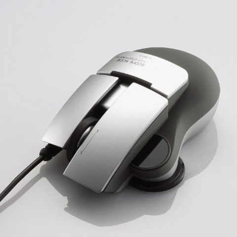 elecom scope node mouse 1 480x480