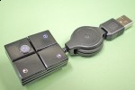 evergreen_usb_mini_trackball_1 evergreen usb mini trackball 1 150x100