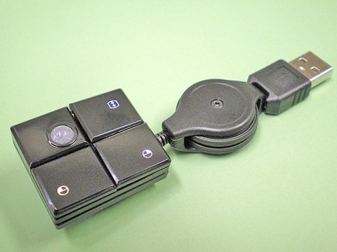 evergreen_usb_mini_trackball_1 evergreen usb mini trackball 1 480x360