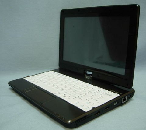 gigabyte_m1028_fcc_1 gigabyte m1028 fcc 1 480x427