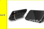 htc whitestone 150x100