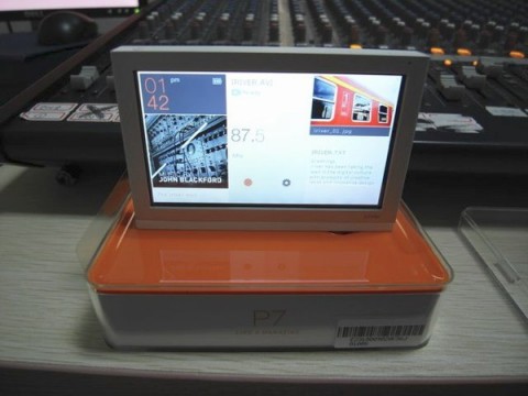 iriver p7 unboxing 1 480x360