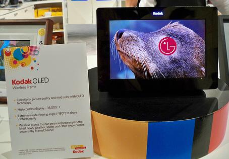 kodak_lg_oled_partnership kodak lg oled partnership