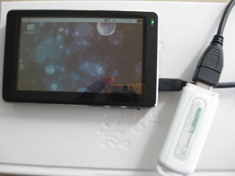 moses_smartq_5_mid_live_1 moses smartq 5 mid live 1 480x360