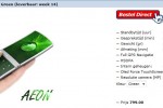 nokia-aeon-dutch_4 nokia aeon dutch 4 150x100