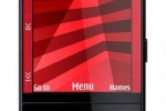 nokia_5330_xpressmusic_1 nokia 5330 xpressmusic 1 150x100