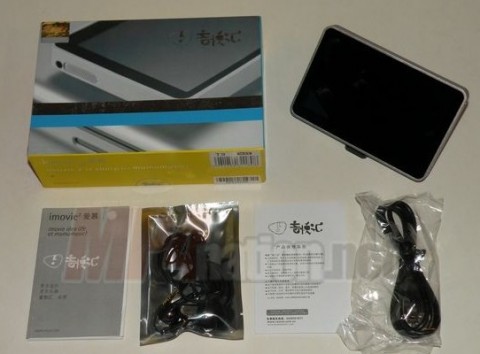 ramos t9 16gb pmp 1 480x360