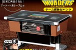 space invaders piggy bank 2 150x100