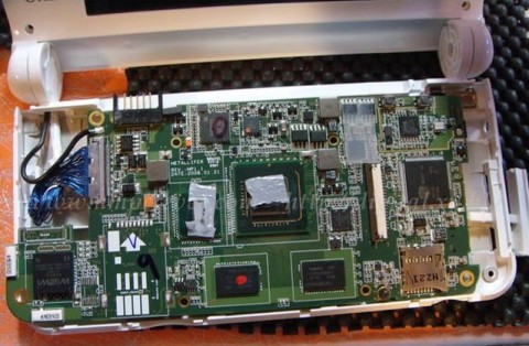 umid_m1_dissected_1 umid m1 dissected 1 480x314